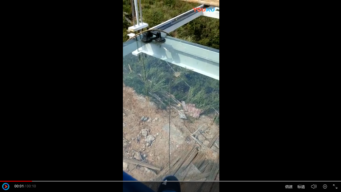 玻璃吊橋視頻展示